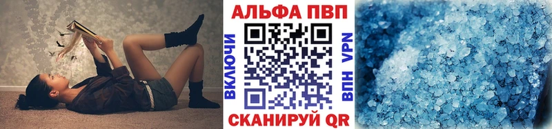 Alfa_PVP СК КРИС Чухлома