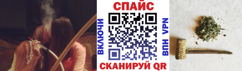 Бутират оксана  omg ССЫЛКА  Чухлома 