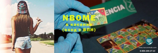 экстази Баксан