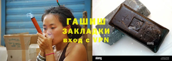 jwh Беломорск