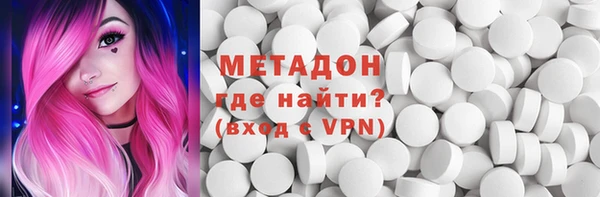 экстази Баксан