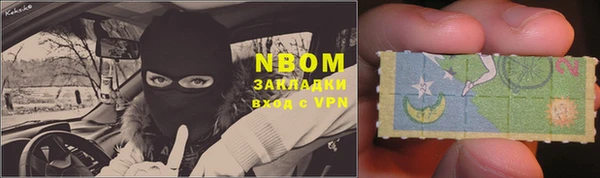 скорость Белокуриха