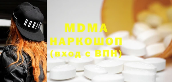 jwh Беломорск