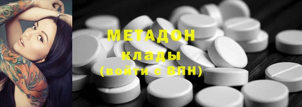 jwh Беломорск
