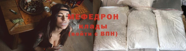jwh Беломорск