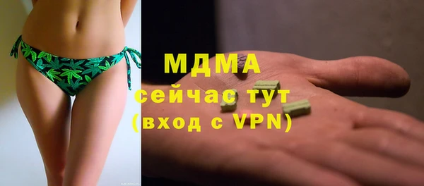 jwh Беломорск
