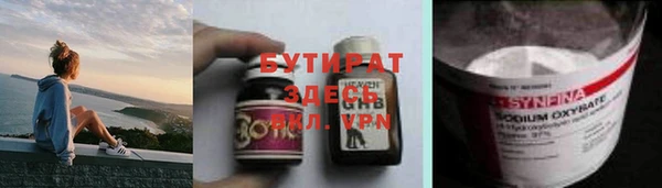 кокаин Балабаново