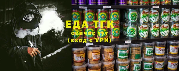 jwh Беломорск