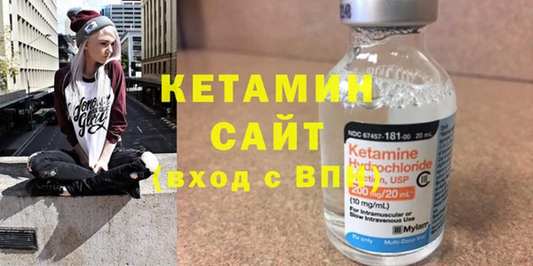кокаин Балабаново