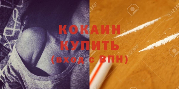 jwh Беломорск