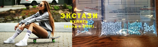 скорость Белокуриха