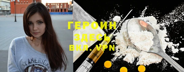 jwh Беломорск