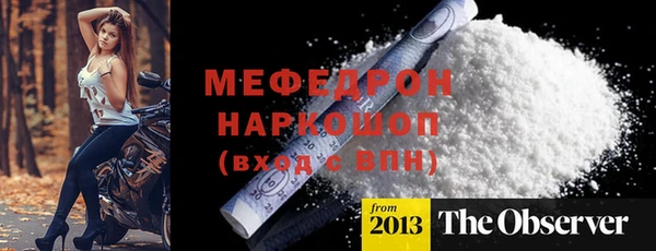 jwh Беломорск