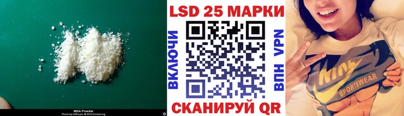 KRAKEN как зайти  Чухлома  ЛСД экстази ecstasy 