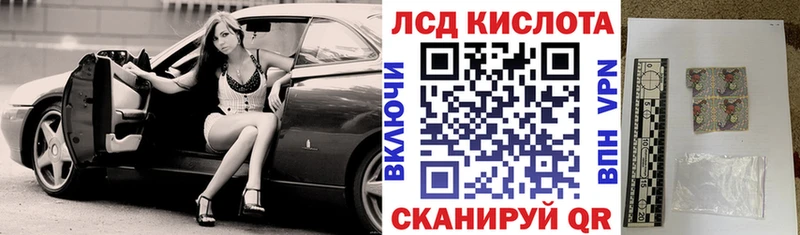 Марки N-bome 1,5мг  купить наркоту  Чухлома 