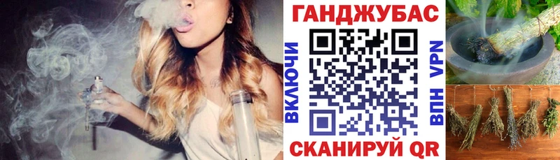 Бошки марихуана семена  где продают наркотики  Чухлома 